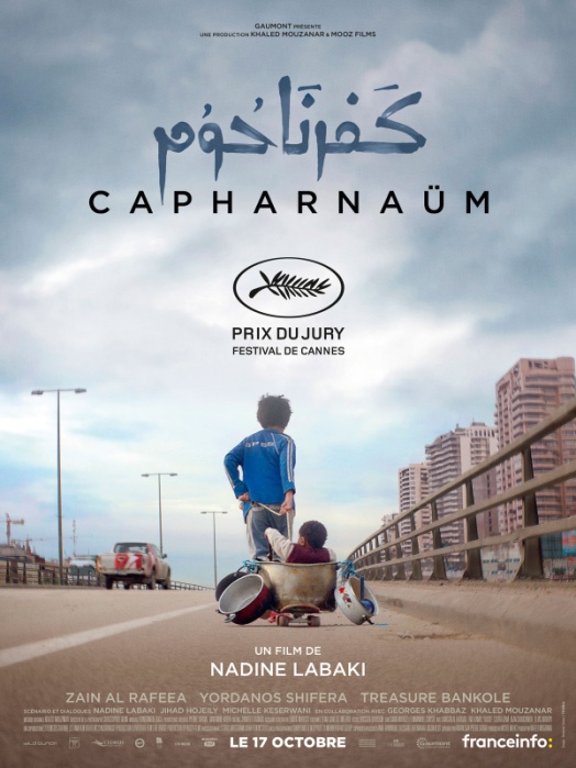 Affiche Capharnaum