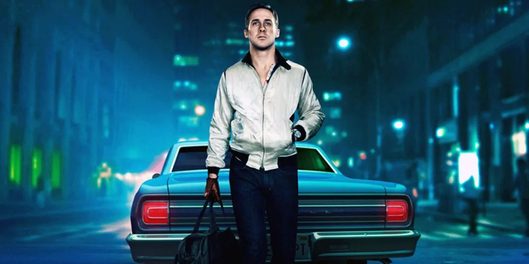 Drive